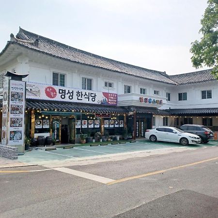 גייאונגג'ו Myungsung Youth Town מראה חיצוני תמונה