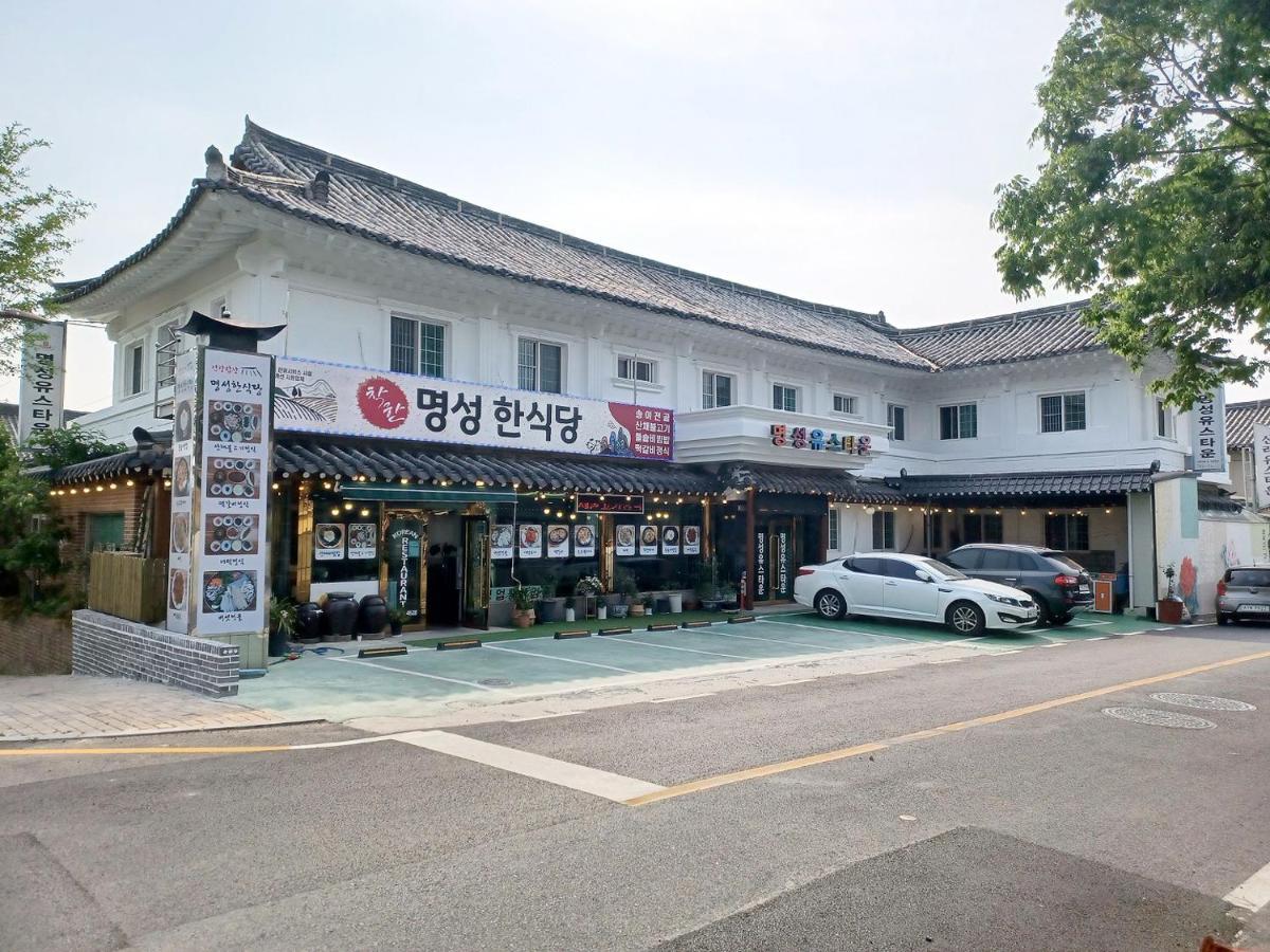 גייאונגג'ו Myungsung Youth Town מראה חיצוני תמונה